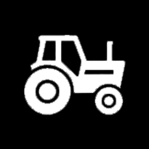 المستلزمات الزراعية